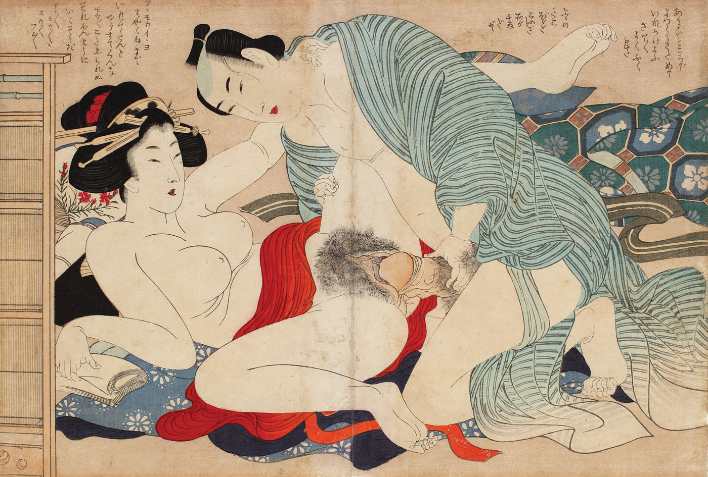древняя эротика японии фото 44